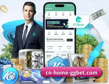 ggbet官网 APP