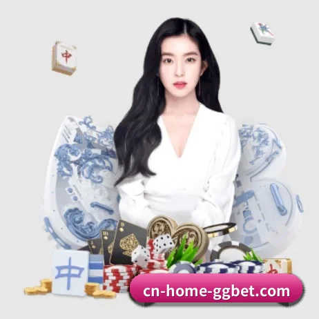 ggbet官网 APP 界面